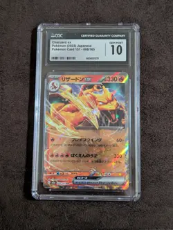 2023 Pokemon Japanese Charizard ex 006/165 SR sv2a 151 CGC 10 GEM MINT - Image 1
