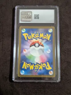2023 Pokemon Japanese Charizard ex 006/165 SR sv2a 151 CGC 10 GEM MINT - Image 2