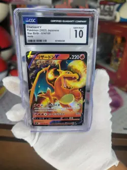 2022 POKEMON JAPANESE CHARIZARD V HOLO 013/172 VSTAR UNIVERSE CGC 10 GEM MINT - Image 1