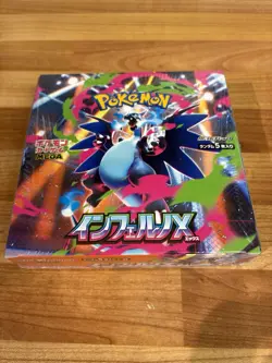 Pokemon Japanese Inferno X [M2] Booster Box (30 Packs) - New & Sealed UK SELLER - Image 1