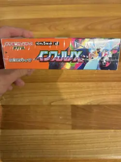 Pokemon Japanese Inferno X [M2] Booster Box (30 Packs) - New & Sealed UK SELLER - Image 2
