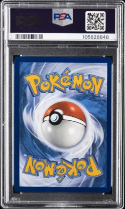 2024 POKEMON SVP EN-SV BLACK STAR PROMO #159 MAGNETON PSA 10 - Image 2