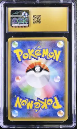 2016 Pokemon Japanese Expansion 20th Anv Mew Holo #51 CGC Pristine 10 - Image 2