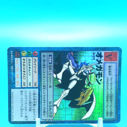 Omnimon Digimon Adventure Card Game Bo-211 Bandai Made in Japan F/S - Image 2