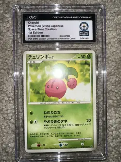 Cherubi 1st Edition Japanese Pokemon Card 1 Of 1 Guinness World Record - Image 1