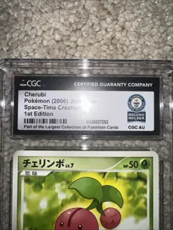 Cherubi 1st Edition Japanese Pokemon Card 1 Of 1 Guinness World Record - Image 2
