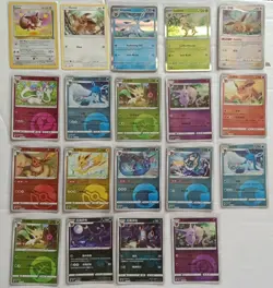 Pokemon Cards Bundle Eeveelution Collection Mixed Sets Eevee Umbreon Leafeon (2) - Image 1