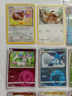 Pokemon Cards Bundle Eeveelution Collection Mixed Sets Eevee Umbreon Leafeon (2) - Image 2