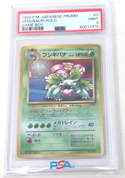 1999 Japanese Venusaur 003 Holo GB Gameboy Promo - PSA 9 MINT - Pokemon Card - Image 1