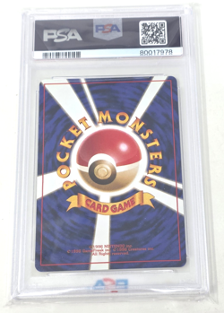 1999 Japanese Venusaur 003 Holo GB Gameboy Promo - PSA 9 MINT - Pokemon Card - Image 2