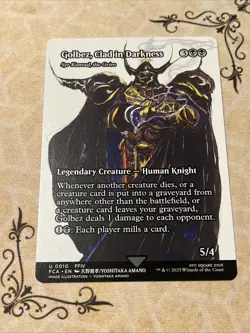 Golbez, Clad in Darkness - Syr Konrad, the Grim Showcase FINAL FANTASY #10 - Image 1