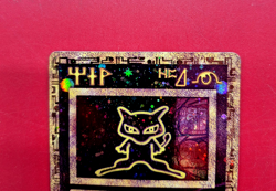 Pokemon The Movie 2000 Ancient Mew Promo Card Damaged - Image 2