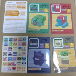 Pokemon Quest Sticker 2018 Carddass Set of 32 Complete Set of 32 NM - Image 3