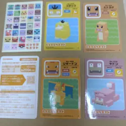 Pokemon Quest Sticker 2018 Carddass Set of 32 Complete Set of 32 NM - Image 4