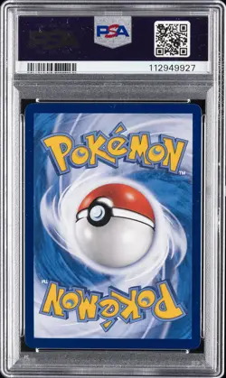 2023 POKEMON SIMPLIFIED CHINESE S PROMO #081 FRIENDS IN ALOLA PSA 9 - Image 2