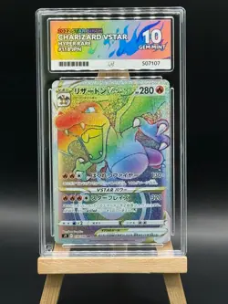 Charizard VSTAR - 118 / 100 Hyper Rare - Star Birth - ACE 10 - Japanese Pokemon - Image 1