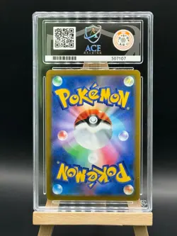 Charizard VSTAR - 118 / 100 Hyper Rare - Star Birth - ACE 10 - Japanese Pokemon - Image 2