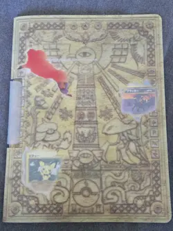 Pokemon TCG Neo Genesis Set Premium File 2 Near Mint - Image 1