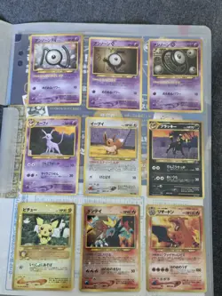 Pokemon TCG Neo Genesis Set Premium File 2 Near Mint - Image 2