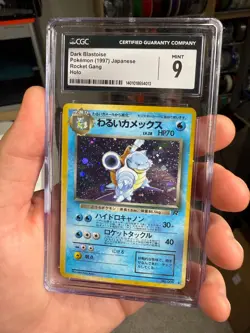 1997 Dark Blastoise Holo 009 Team Rocket Gang Japanese Pokemon CGC 9 MINT - Image 1