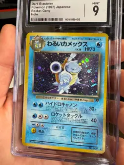 1997 Dark Blastoise Holo 009 Team Rocket Gang Japanese Pokemon CGC 9 MINT - Image 2