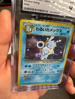 1997 Dark Blastoise Holo 009 Team Rocket Gang Japanese Pokemon CGC 9 MINT - Image 3