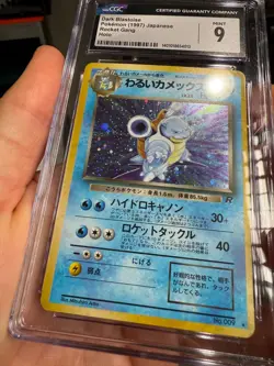 1997 Dark Blastoise Holo 009 Team Rocket Gang Japanese Pokemon CGC 9 MINT - Image 4