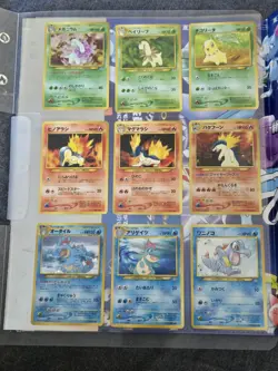 Pokemon TCG Complete Neo Genesis Set Premium File 1 Near Mint - Image 2