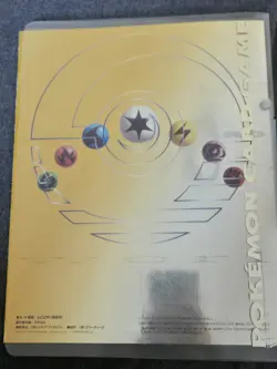 Pokemon TCG Complete Neo Genesis Set Premium File 1 Near Mint - Image 4