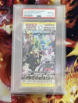 PSA 10 Pokemon Eevee Heroes Foil Booster Pack 2021 Japanese SWSH Graded Pack - Image 1