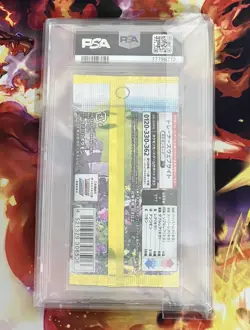 PSA 10 Pokemon Eevee Heroes Foil Booster Pack 2021 Japanese SWSH Graded Pack - Image 2