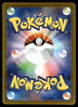 PIDGEY 012/053 FUTURE MIRAIDON EX STARTER DECK & BUILD SET JAPANESE POKEMON TCG - Image 2