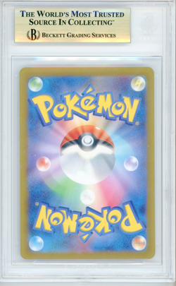 2023 Pokemon Magikarp 080/073 AR Full Art Triplet Beat Japanese BGS 9.5 GEM MINT - Image 2