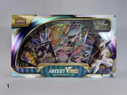Pokemon TCG: Arceus VSTAR Premium Collection (Sealed) Amazon Exclusive - Image 1