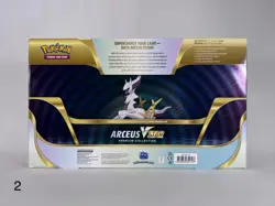 Pokemon TCG: Arceus VSTAR Premium Collection (Sealed) Amazon Exclusive - Image 4