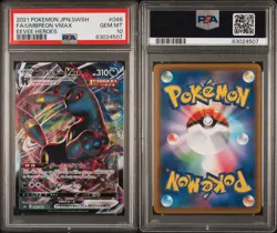 2021 Pokemon Japanese SWSH Eevee Heroes Umbreon VMAX #048 Full Art PSA 10 - Image 3