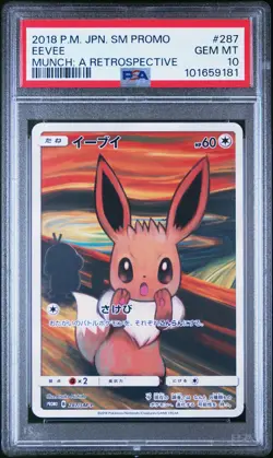 2018 POKEMON JPN SM PROMO MUNCH: A RETROSPECTIVE #287 EEVEE PSA 10 - Image 1
