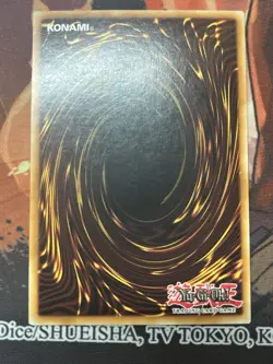 Black Luster Soldier DPBC-EN006 - Battle City - 1st Edition Super Rare - Image 2