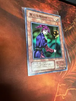 2000 JAPANESE YUGIOH MAGICIAN OF FAITH SUPER RARE RB-36 REVIVAL BLACK DEMONS G8 - Image 1