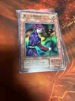 2000 JAPANESE YUGIOH MAGICIAN OF FAITH SUPER RARE RB-36 REVIVAL BLACK DEMONS G8 - Image 2