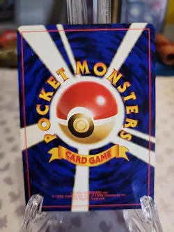 Koga's Golbat #042 46/132 Gym Challenge JAP WOTC Vintage Pokemon Cards - Image 2