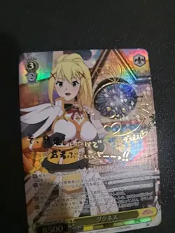 Weiss Schwarz - Darkness - Signed Card KONOSUBA KS/W49-001SP SP FOIL Japanese - Image 1