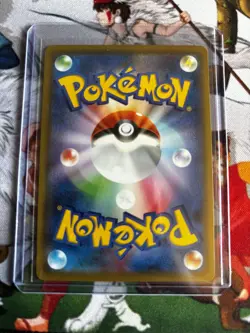 Green's (Blue's) Exploration 196/173 SR sm12a Pokemon card 2019 Japanese - Image 2