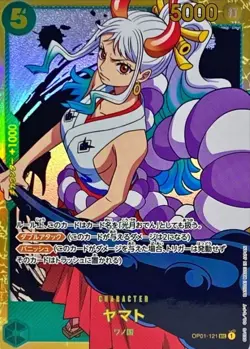 Onepiece Card Yamato SEC OP01-121 op01 Romance Dawn Japanese - Image 1