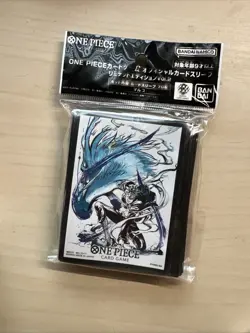 Marco 70 Sleeves Japanese One Piece Card Game Official Limited Vol.2 PE32 - Image 1