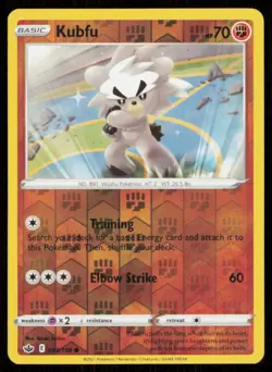Kubfu #093/198 Reverse Holo 2021 Pokemon Chilling Reign LP - Image 1