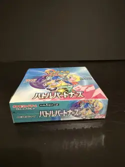 Pokemon TCG: Scarlet & Violet - Battle Partners Booster Box (Japanese) US SELLER - Image 2