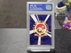 PSA 9 MINT Lucky Stadium Pikachu Hokkaido Trainer Promo Japanese Pokemon 2000 - Image 3