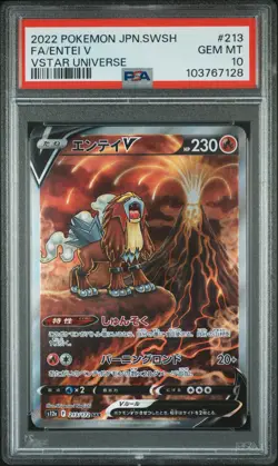 2022 POKEMON JAPANESE SWORD & SHIELD VSTAR UNIVERSE #213 FULL ART/ENTEI V PSA 10 - Image 1