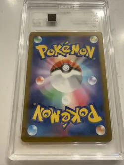 Pokemon Japanese Wild Force Reuniclus 075/071 TAG 10 GEM MINT Art Rare - Image 2